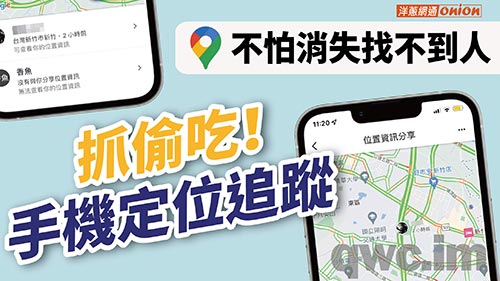 荆州找人寻人